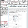 mazda mazda-others 2024 quick_quick_KH3P_KH3P-110945 image 21