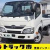 hino dutro 2017 GOO_NET_EXCHANGE_0207851A30241010W003 image 1