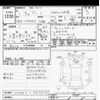 daihatsu boon 2019 CFJ1686248 image 3