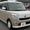 daihatsu move-canbus 2017 -DAIHATSU--Move Canbus DBA-LA800S--LA800S-0079186---DAIHATSU--Move Canbus DBA-LA800S--LA800S-0079186- image 8