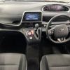 toyota sienta 2021 -TOYOTA--Sienta 5BA-NSP170G--NSP170-7276672---TOYOTA--Sienta 5BA-NSP170G--NSP170-7276672- image 2