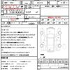 nissan kix 2020 CFJ1558965 image 20
