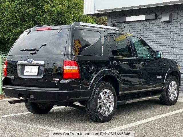 ford explorer 2006 CFJ1695346 image 2