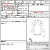 suzuki carry-truck 2020 CFJ1781461 image 21