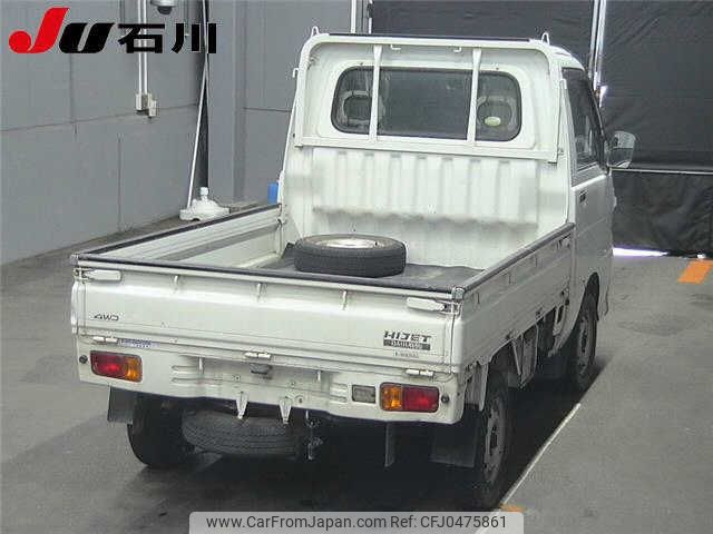 daihatsu hijet-truck 2008 -DAIHATSU--Hijet Truck S211P-0014753---DAIHATSU--Hijet Truck S211P-0014753- image 2