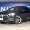 mercedes-benz gla-class 2021 -MERCEDES-BENZ--Benz GLA 3DA-247713M--W1N2477132J236295---MERCEDES-BENZ--Benz GLA 3DA-247713M--W1N2477132J236295- image 14