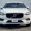 volvo xc60 2018 quick_quick_UB420XC_YV1UZ10MCJ1035983 image 16