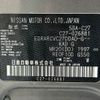 nissan serena 2021 CFJ1779613 image 31