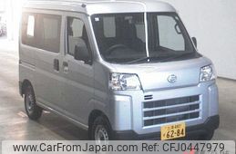 daihatsu hijet-van 2024 -DAIHATSU 【土浦 480ｽ6284】--Hijet Van S700V--0113789---DAIHATSU 【土浦 480ｽ6284】--Hijet Van S700V--0113789-