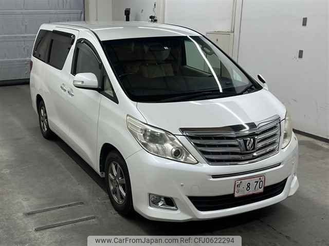 toyota alphard 2012 -TOYOTA--Alphard ANH25W-8033477---TOYOTA--Alphard ANH25W-8033477- image 1