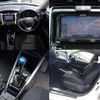 toyota corolla-fielder 2016 quick_quick_DAA-NKE165G_NKE165-8036421 image 9