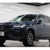 volvo xc90 2022 -VOLVO--Volvo XC90 LB420TXCM--N1802393---VOLVO--Volvo XC90 LB420TXCM--N1802393- image 13