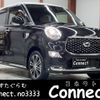 daihatsu cast 2022 -DAIHATSU--Cast 5BA-LA260S--LA260S-0045821---DAIHATSU--Cast 5BA-LA260S--LA260S-0045821- image 1