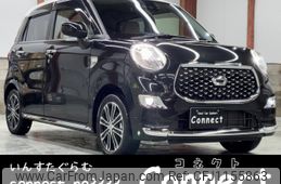 daihatsu cast 2022 -DAIHATSU--Cast 5BA-LA260S--LA260S-0045821---DAIHATSU--Cast 5BA-LA260S--LA260S-0045821-
