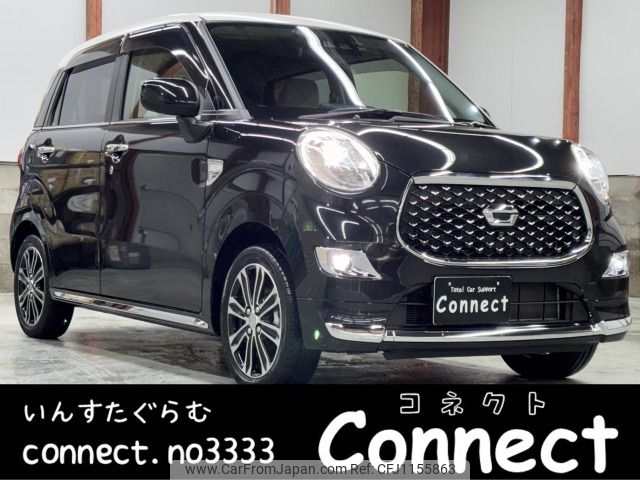 daihatsu cast 2022 -DAIHATSU--Cast 5BA-LA260S--LA260S-0045821---DAIHATSU--Cast 5BA-LA260S--LA260S-0045821- image 1