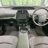toyota prius 2020 CFJ9810086 image 3