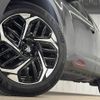 citroen c4 2024 quick_quick_3DA-C41YH01_VR7BBYHZBPE095778 image 19