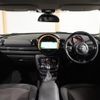 mini mini-others 2017 CFJ1599702 image 4