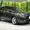 honda vezel 2014 quick_quick_RU4_RU4-1010762 image 17