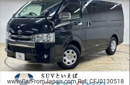 toyota hiace-van 2017 -TOYOTA--Hiace Van QDF-KDH201V--KDH201-0227634---TOYOTA--Hiace Van QDF-KDH201V--KDH201-0227634-