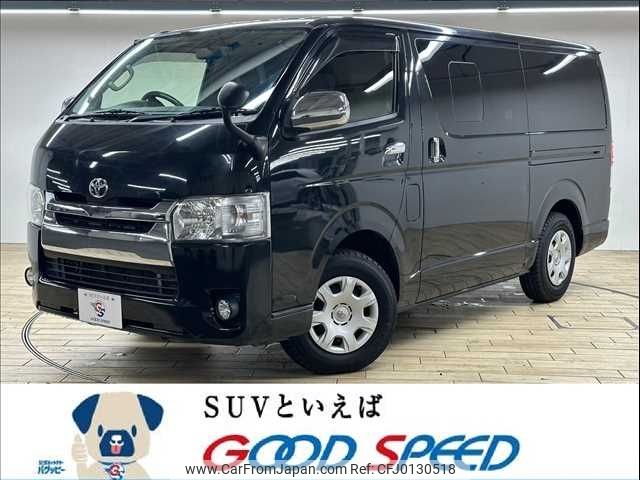 toyota hiace-van 2017 -TOYOTA--Hiace Van QDF-KDH201V--KDH201-0227634---TOYOTA--Hiace Van QDF-KDH201V--KDH201-0227634- image 1