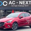 mazda demio 2017 -MAZDA--Demio LDA-DJ5FS--DJ5FS-500378---MAZDA--Demio LDA-DJ5FS--DJ5FS-500378- image 1