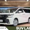 toyota vellfire 2015 -TOYOTA--Vellfire DBA-AGH30W--AGH30-0029052---TOYOTA--Vellfire DBA-AGH30W--AGH30-0029052- image 1