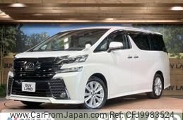 toyota vellfire 2015 -TOYOTA--Vellfire DBA-AGH30W--AGH30-0029052---TOYOTA--Vellfire DBA-AGH30W--AGH30-0029052-