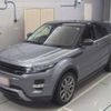 land-rover range-rover-evoque 2014 quick_quick_CBA-LV2A_SALVA2AG0EH863764 image 1