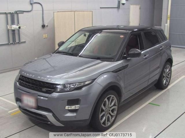 land-rover range-rover-evoque 2014 quick_quick_CBA-LV2A_SALVA2AG0EH863764 image 1