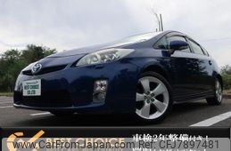 toyota prius 2009 -TOYOTA--Prius DAA-ZVW30--ZVW30-1138656---TOYOTA--Prius DAA-ZVW30--ZVW30-1138656-