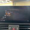 audi q5 2019 quick_quick_FYDETS_WAUZZZFY3K2120572 image 16