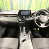 toyota c-hr 2017 quick_quick_ZYX10_ZYX10-2028525 image 2