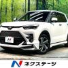 toyota raize 2023 CFJ1791868 image 1