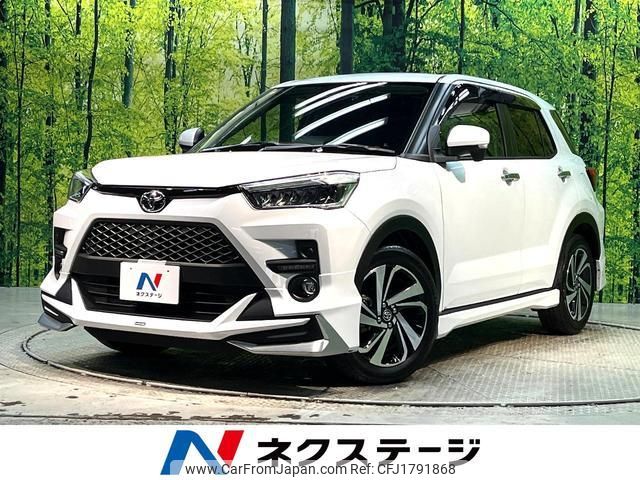 toyota raize 2023 CFJ1791868 image 1