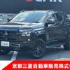 mitsubishi triton 2024 CFJ1579934 image 1
