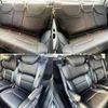 honda odyssey 2014 504928-925801 image 5