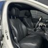 mercedes-benz s-class 2015 -MERCEDES-BENZ--Benz S Class DAA-222057--WDD2220572A134430---MERCEDES-BENZ--Benz S Class DAA-222057--WDD2220572A134430- image 20