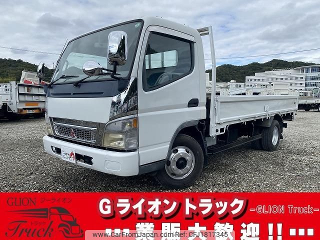mitsubishi-fuso canter 2004 CFJ1817345 image 1