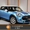 mini mini-others 2015 -BMW 【名変中 】--BMW Mini XS20--02B61427---BMW 【名変中 】--BMW Mini XS20--02B61427- image 1