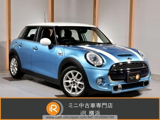 mini mini-others 2015 -BMW 【名変中 】--BMW Mini XS20--02B61427---BMW 【名変中 】--BMW Mini XS20--02B61427- image 1