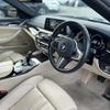 bmw 5-series 2017 -BMW--BMW 5 Series DBA-JL20--WBAJL32010G635436---BMW--BMW 5 Series DBA-JL20--WBAJL32010G635436- image 6