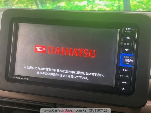 daihatsu move-canbus 2023 CFJ1597126 image 2