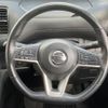 nissan serena 2018 -NISSAN--Serena DAA-HFC27--HFC27-013998---NISSAN--Serena DAA-HFC27--HFC27-013998- image 14