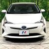 toyota prius 2016 -TOYOTA--Prius DAA-ZVW50--ZVW50-6041969---TOYOTA--Prius DAA-ZVW50--ZVW50-6041969- image 14