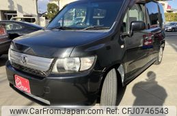 honda stepwagon-spada 2008 -HONDA--Spike DBA-GK1--GK1-1237956---HONDA--Spike DBA-GK1--GK1-1237956-