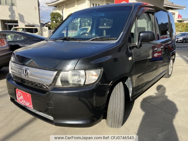 honda stepwagon-spada 2008 -HONDA--Spike DBA-GK1--GK1-1237956---HONDA--Spike DBA-GK1--GK1-1237956- image 1