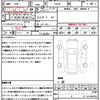 nissan skyline 2012 quick_quick_CKV36_CKV36-850170 image 21