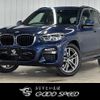 bmw x3 2019 -BMW--BMW X3 LDA-TX20--WBATX32060LG61151---BMW--BMW X3 LDA-TX20--WBATX32060LG61151- image 1