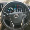 toyota alphard 2015 -TOYOTA--Alphard DAA-AYH30W--AYH30-0019261---TOYOTA--Alphard DAA-AYH30W--AYH30-0019261- image 23